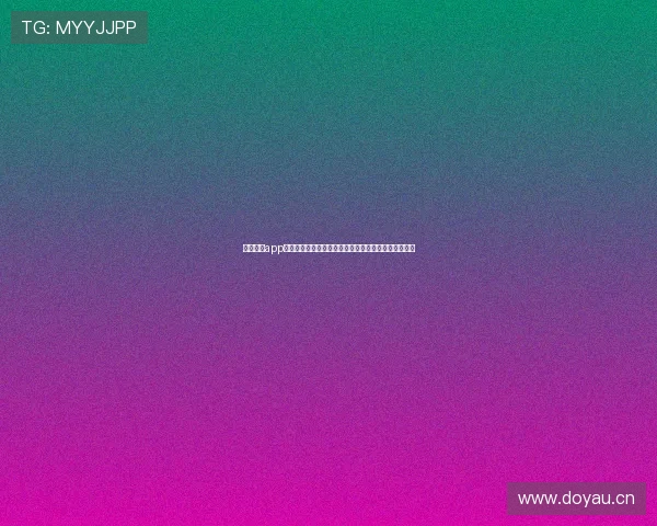 斗球体育app安装教程与功能特色全面解析指南使用体验与下载步骤 斗球体育app安装教程与功能特色全面解析指南使用体验与下载步骤