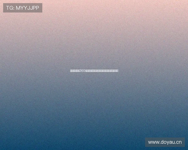 龙珠直播足球360直播吧全方位解析热门赛事实时比分和精彩瞬间