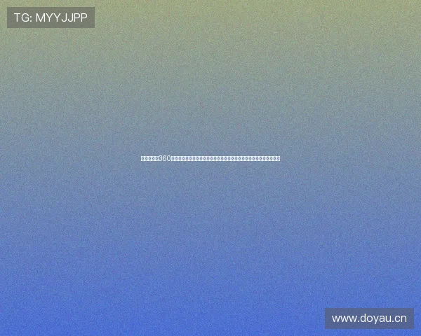 英超直播吧360直播吧全程高清直播尽享足球盛宴实时比分分析助力球迷掌握赛事动态 英超直播吧360直播吧全程高清直播尽享足球盛宴实时比分分析助力球迷掌握赛事动态